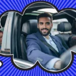 Shotgun Seat Car: History & Modern Usage