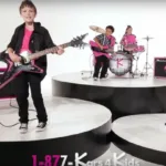 How Old Is The Kars4Kids Commercial? A Cultural Phenomenon