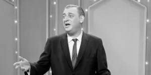 Rodney Dangerfield: I Dont Get No Respect Origins