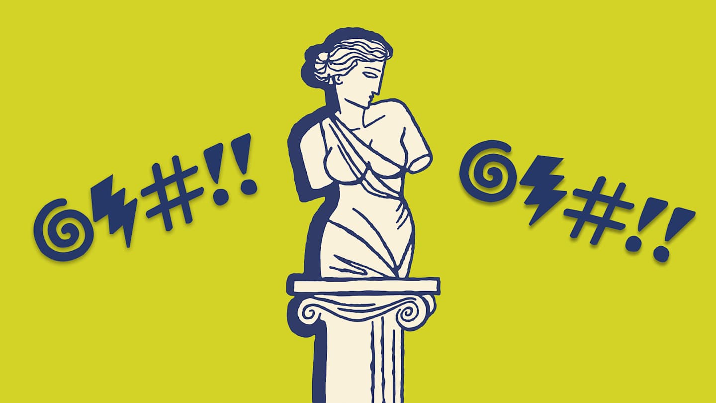 Latin Curse Words: Ancient Roman Curses & Their Modern Meanings