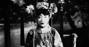 Empress Wanrong: Cause of Death