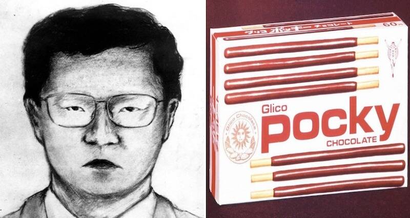 The Monster With 21 Faces: Glico Morinaga Case Mystery