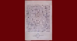 Z340 Cipher Solved: Zodiac Killers Taunting Message Deciphered